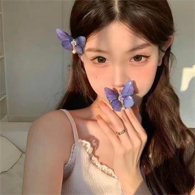 生活真美好